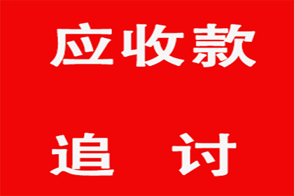 离婚后一方债务与另一方存在关联吗？